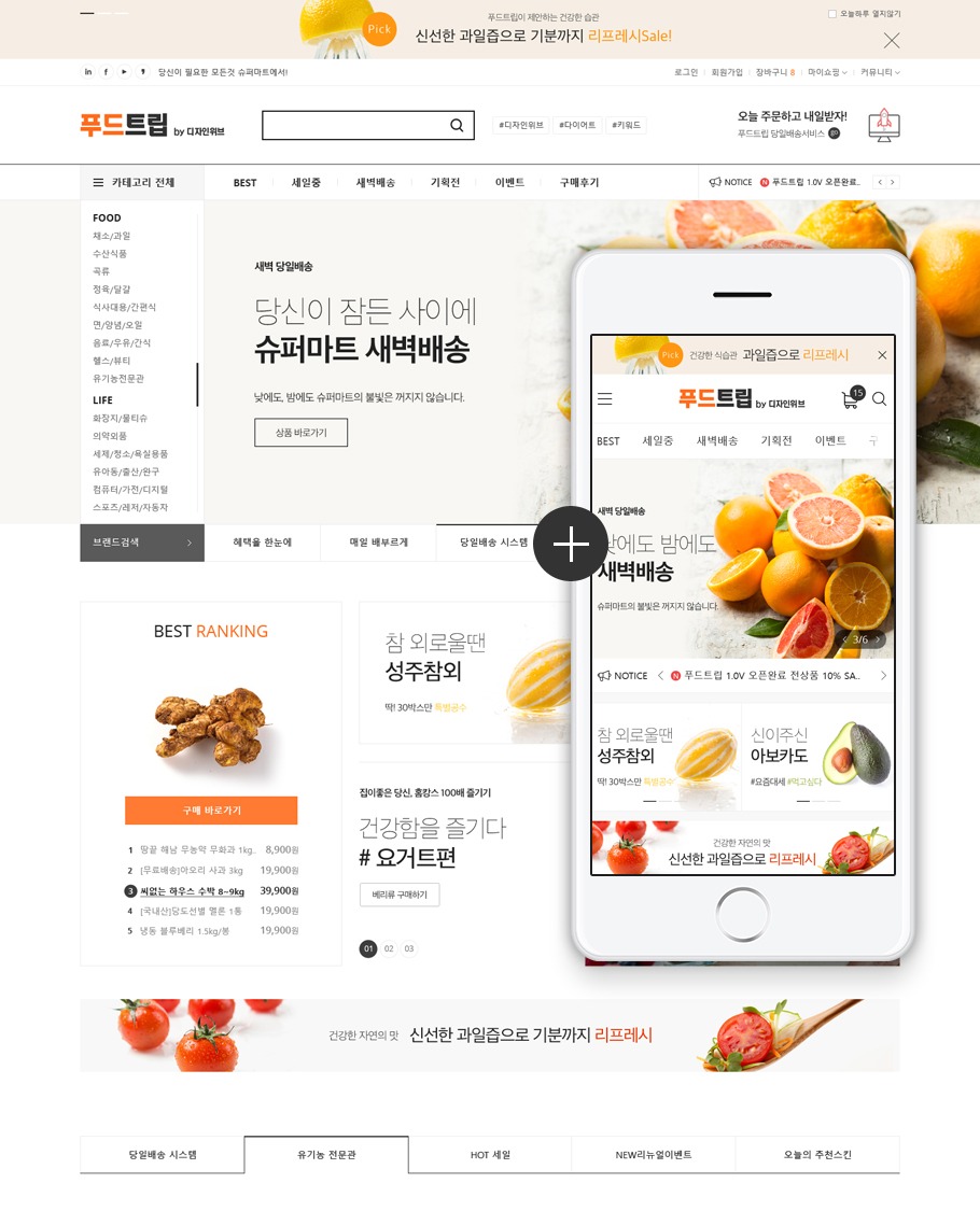 ��ǰ �̸����� �̹���