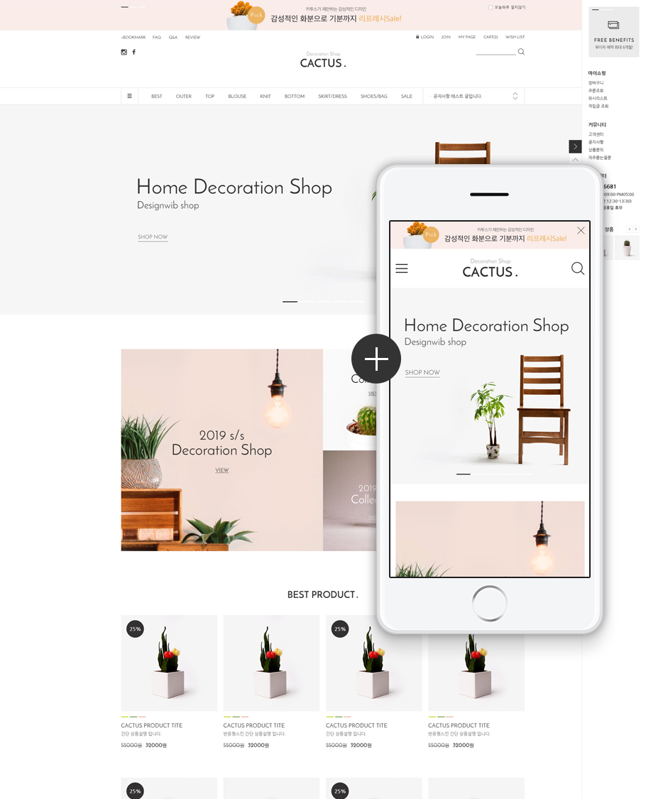 ��ǰ �̸����� �̹���