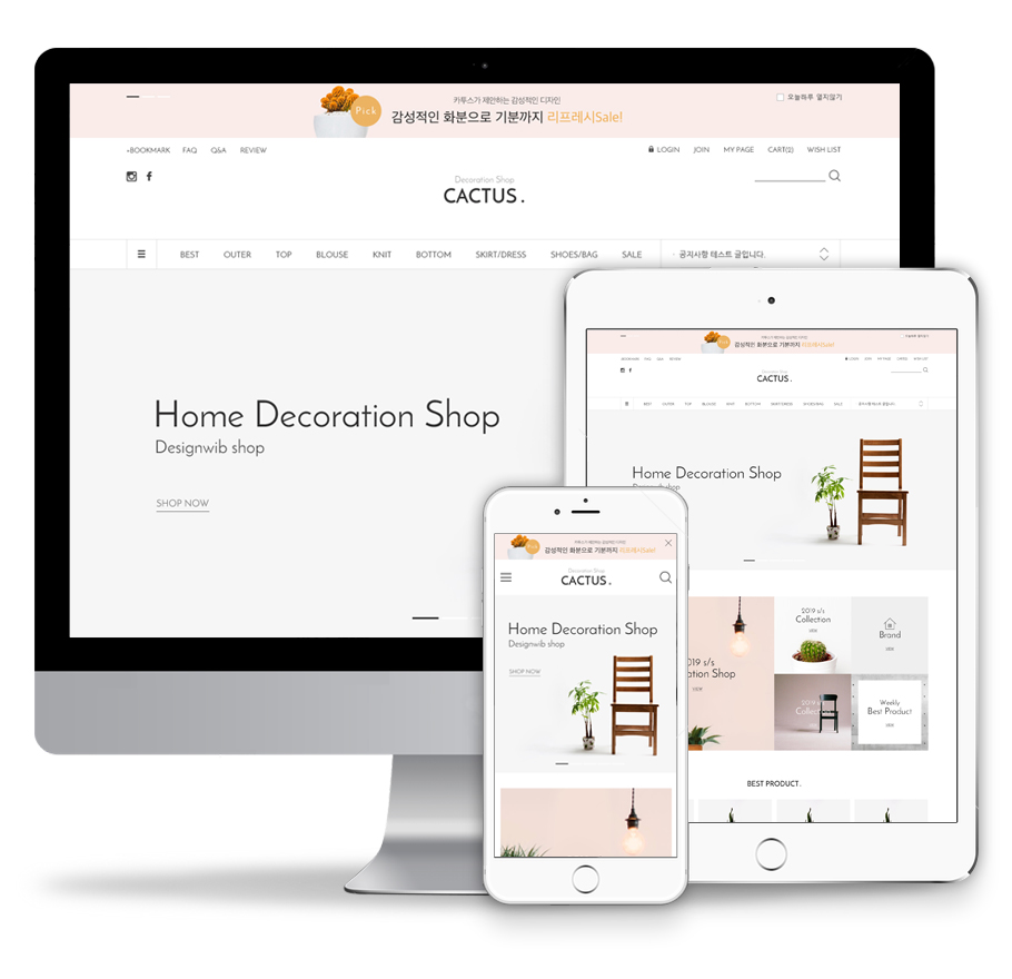 ��ǰ �̸����� �̹���