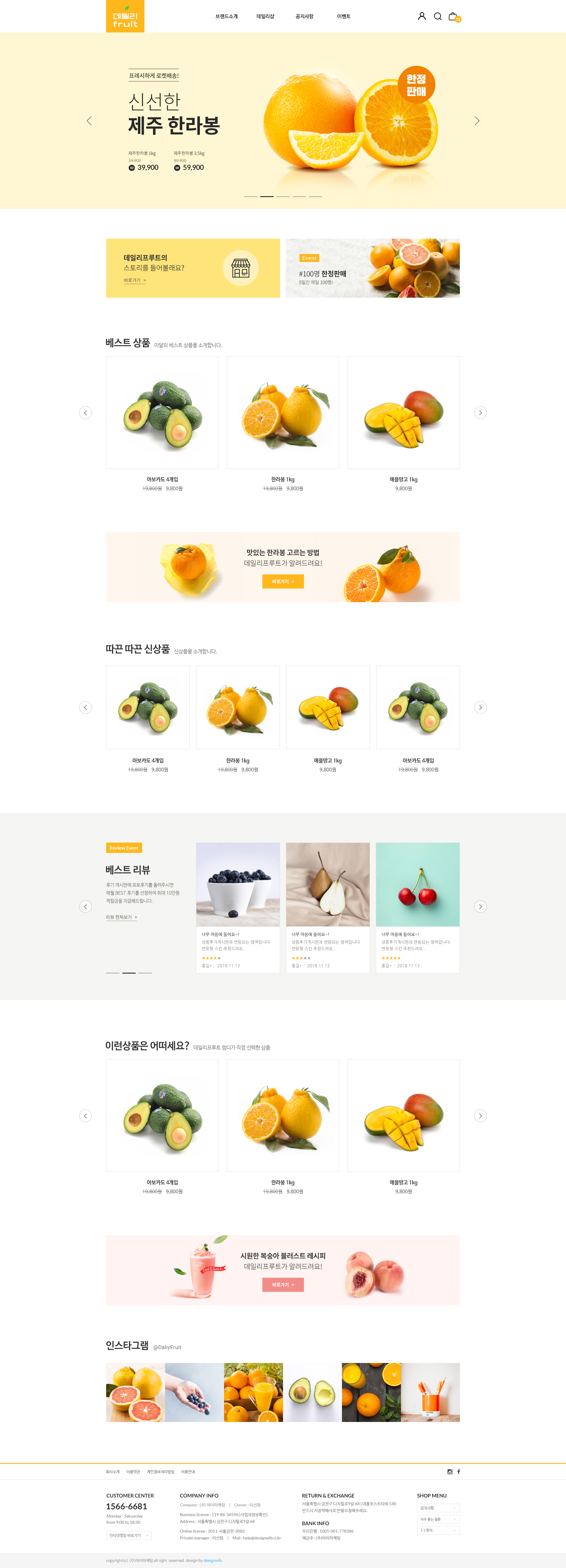 ��ǰ �̸����� �̹���