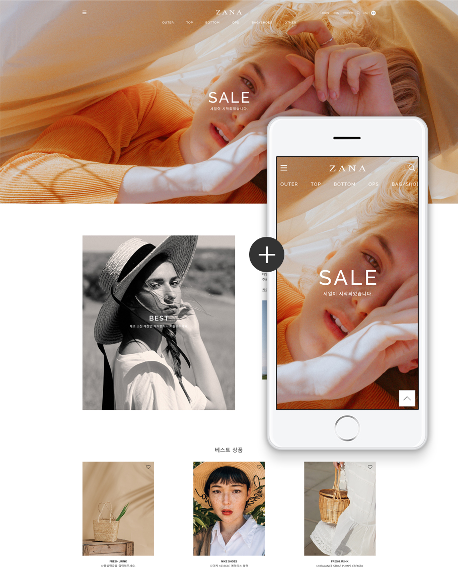 ��ǰ �̸����� �̹���