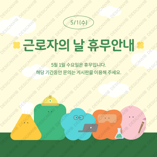 �̸����� ��Ų �̹���