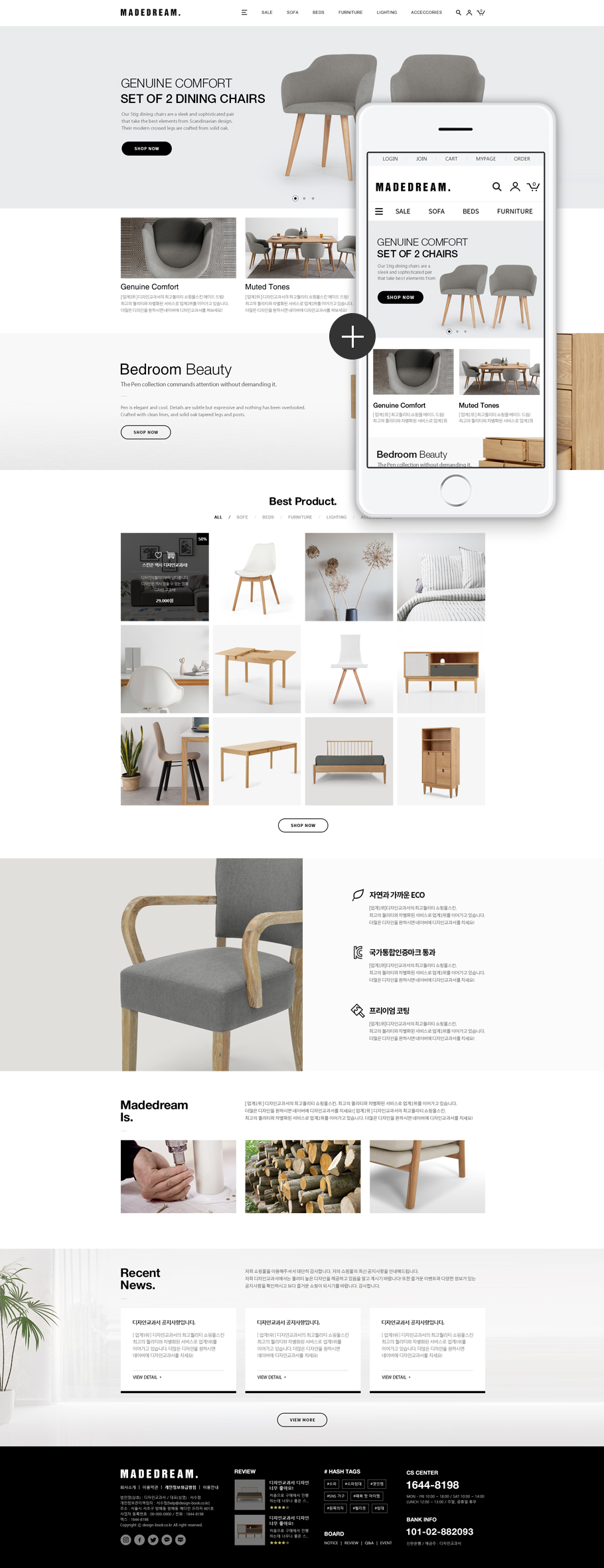 ��ǰ �̸����� �̹���