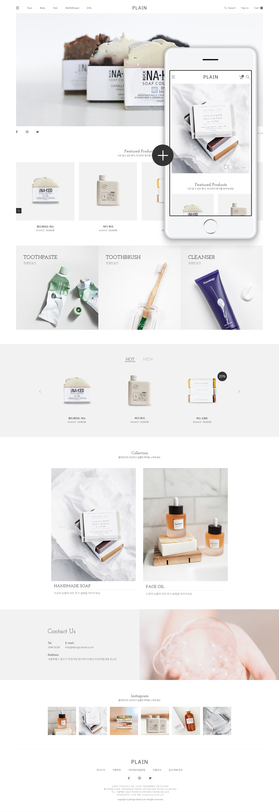 ��ǰ �̸����� �̹���