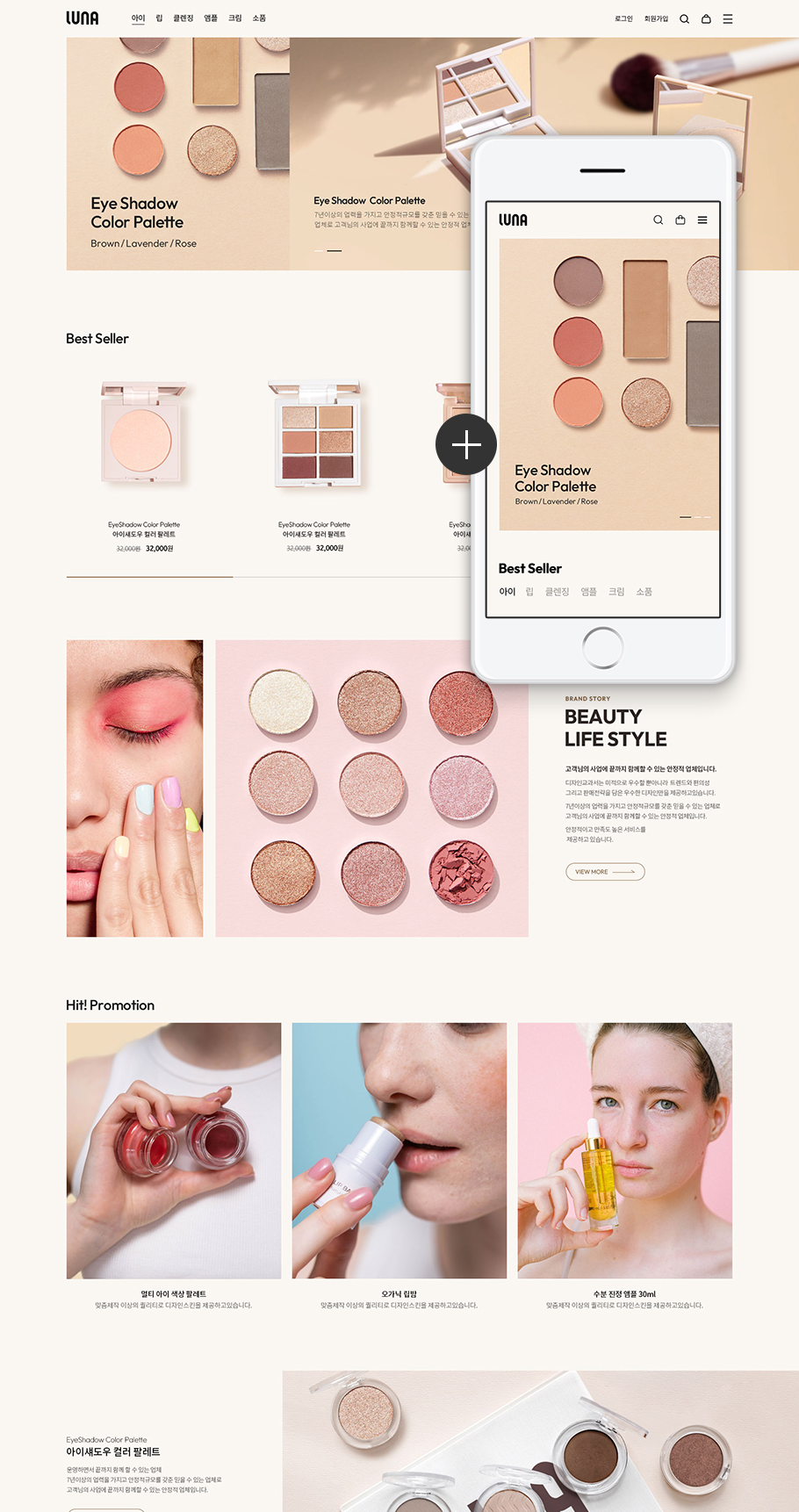 ��ǰ �̸����� �̹���