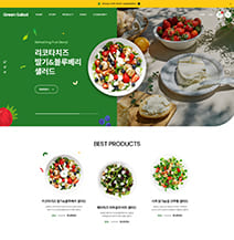 �̸����� ��Ų �̹���