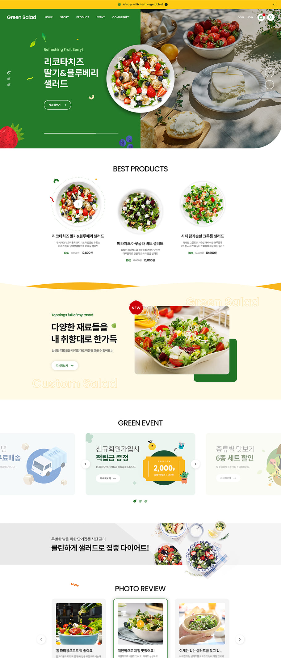 ��ǰ �̸����� �̹���