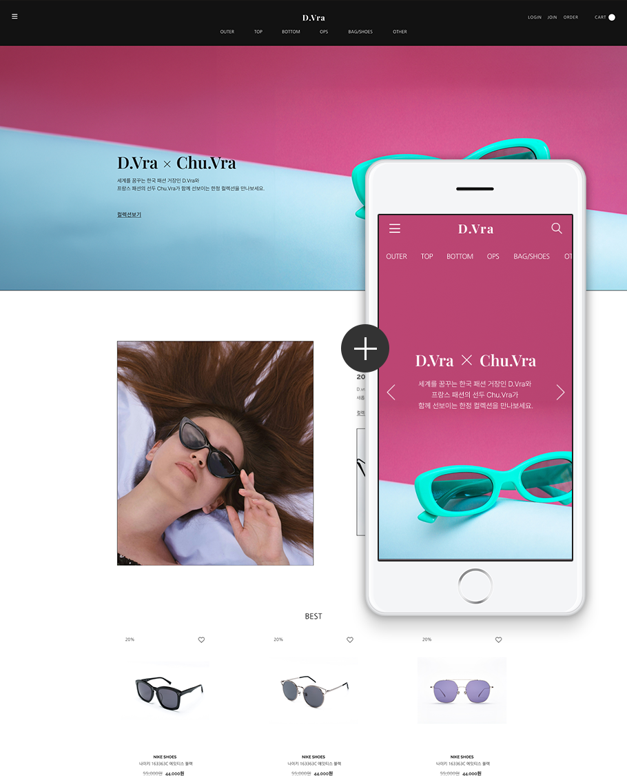 ��ǰ �̸����� �̹���