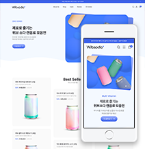 �̸����� ��Ų �̹���