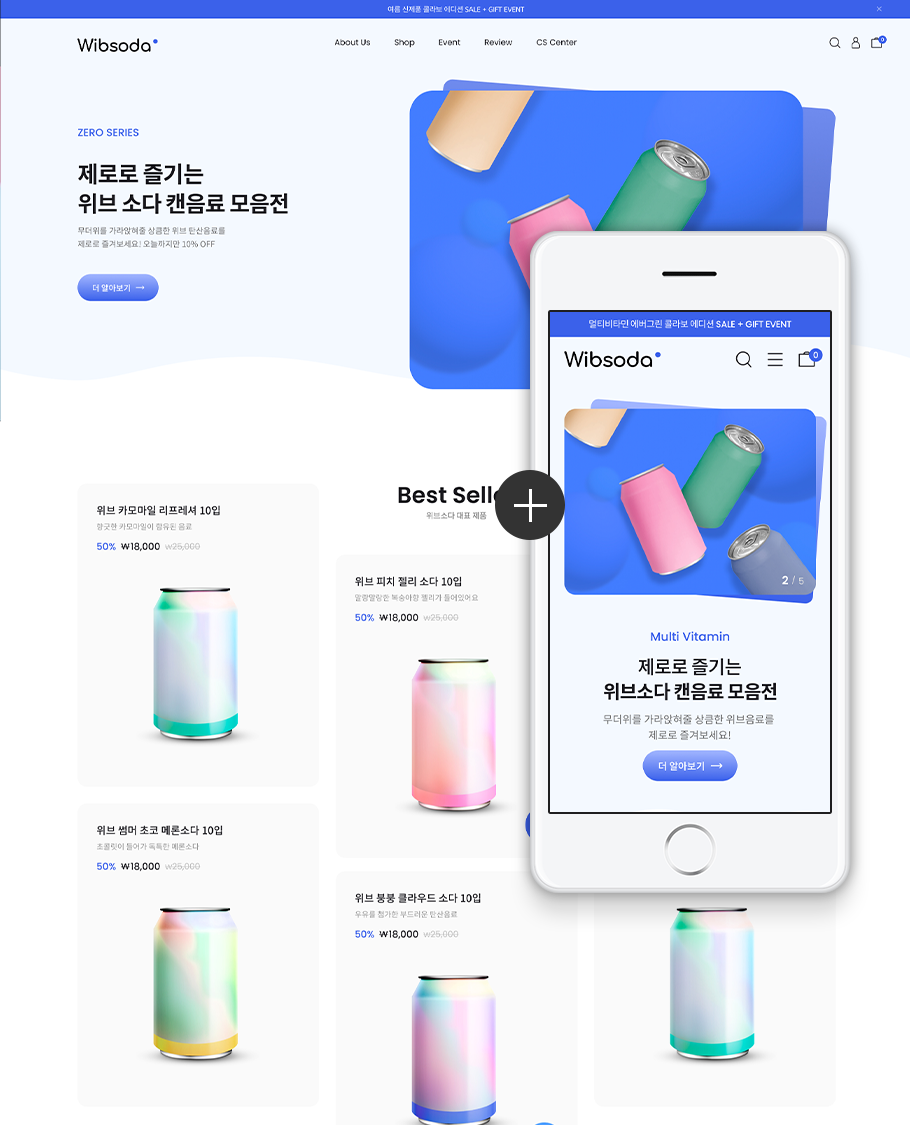 ��ǰ �̸����� �̹���