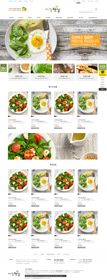 ��ǰ �̸����� �̹���