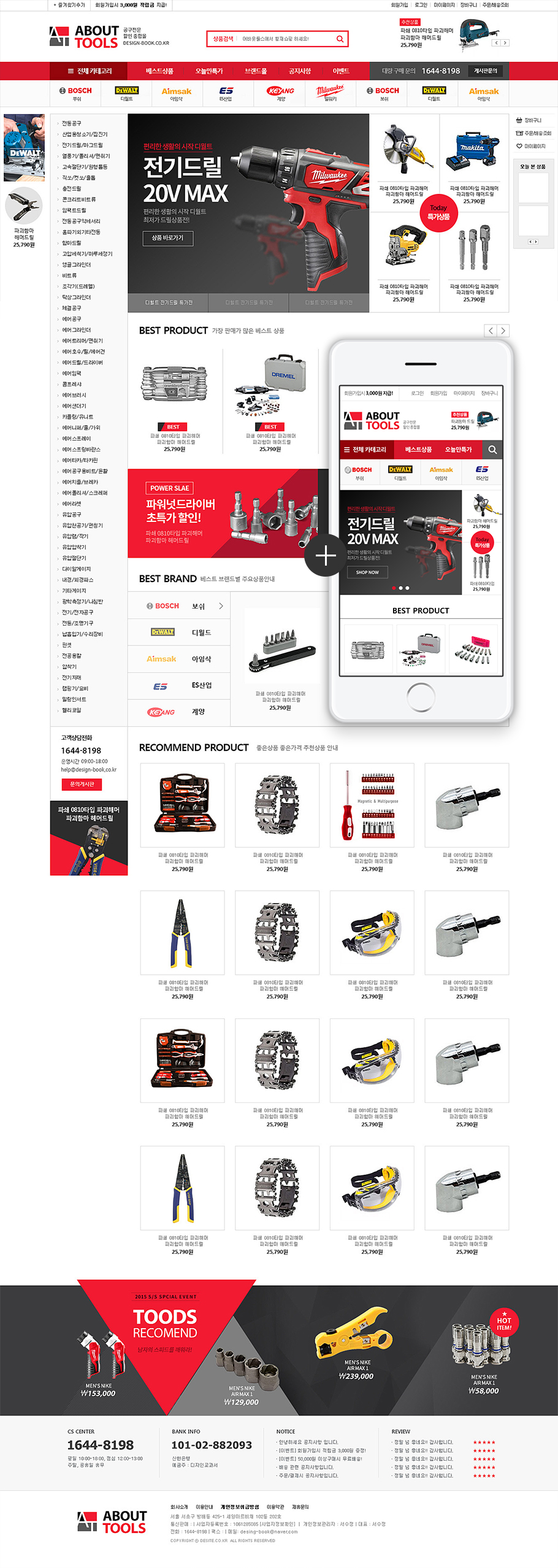 ��ǰ �̸����� �̹���