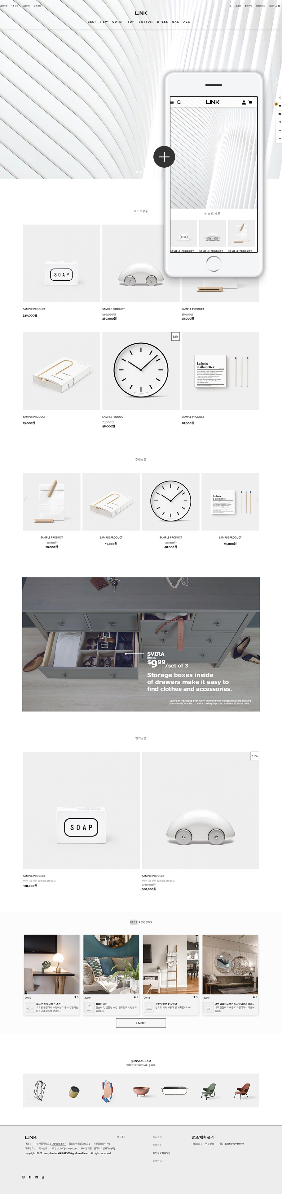 ��ǰ �̸����� �̹���