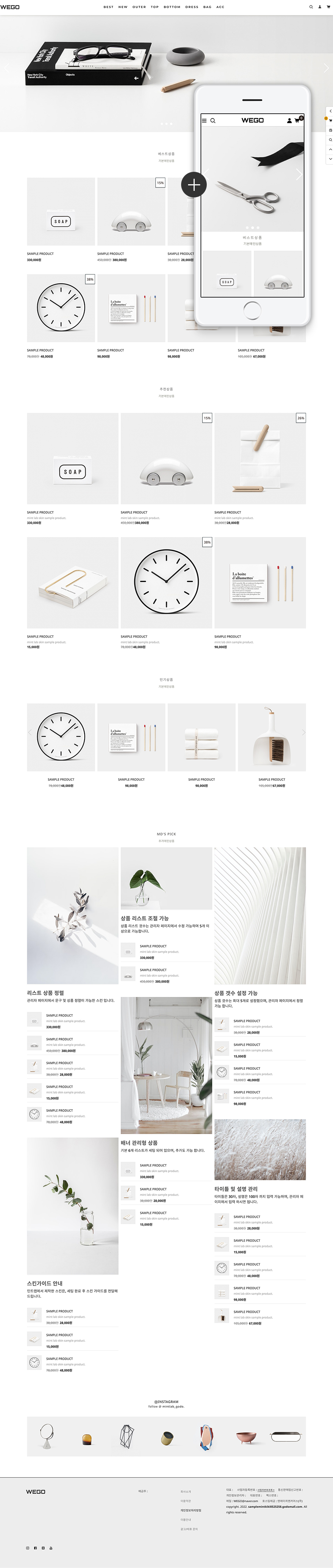 ��ǰ �̸����� �̹���