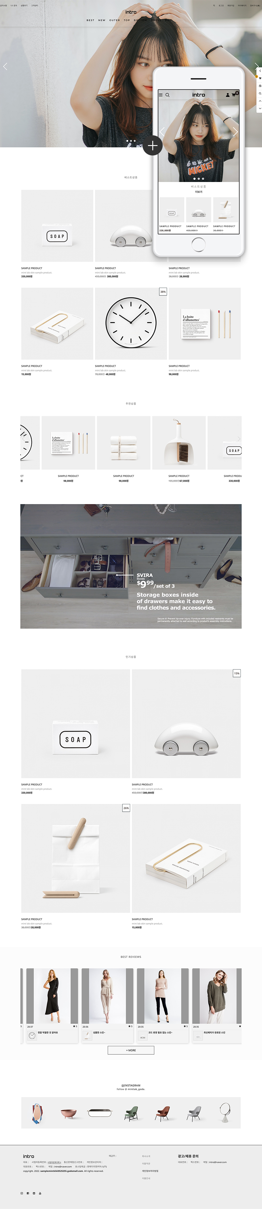 ��ǰ �̸����� �̹���