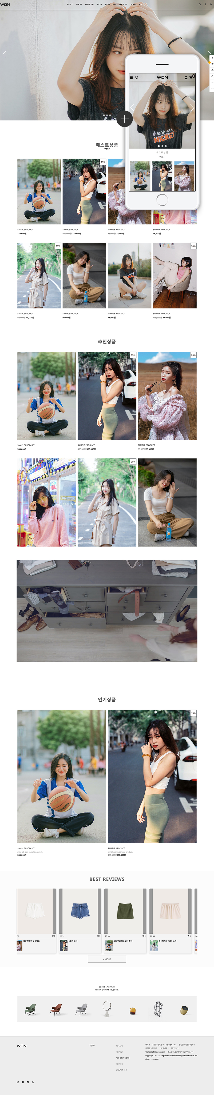 ��ǰ �̸����� �̹���