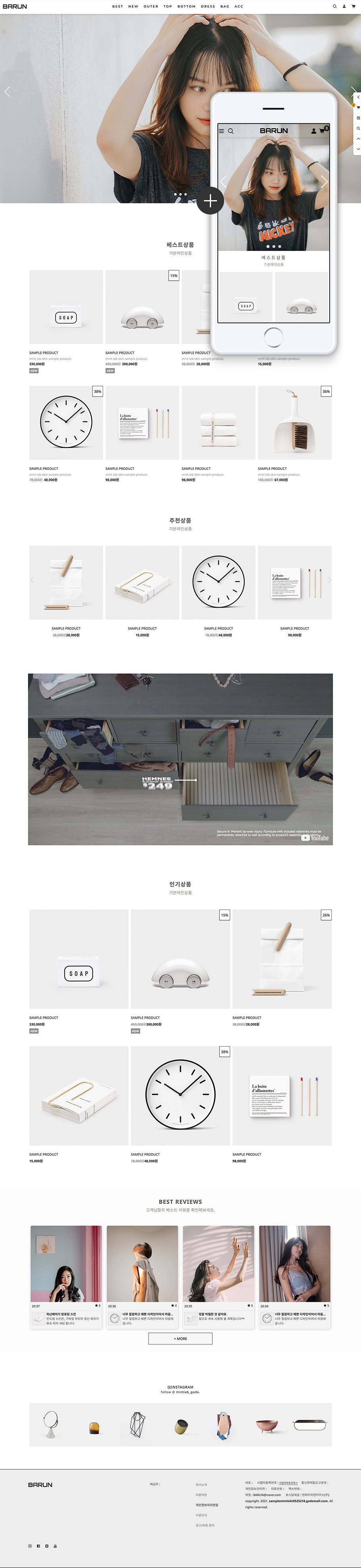 ��ǰ �̸����� �̹���