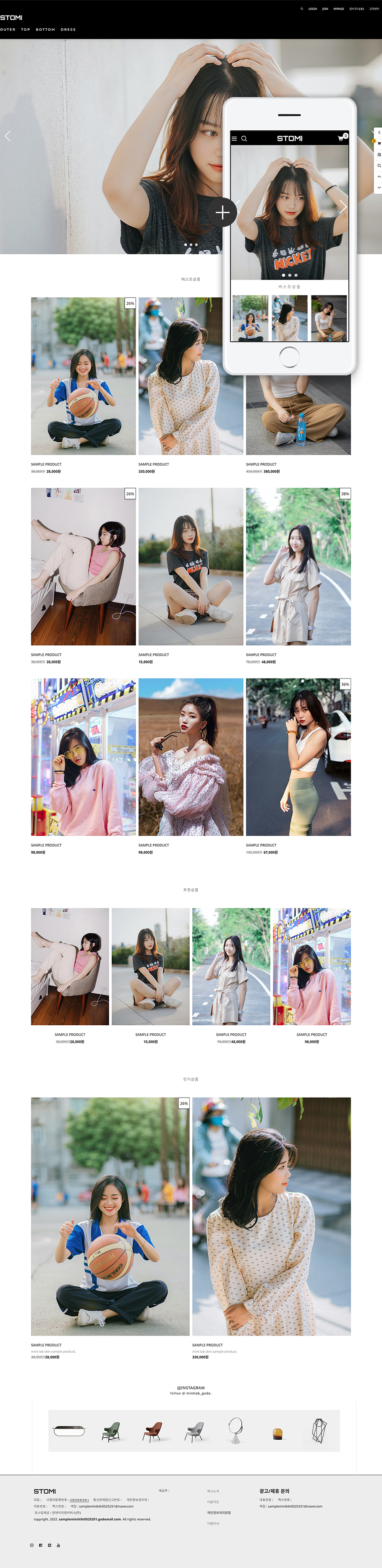 ��ǰ �̸����� �̹���