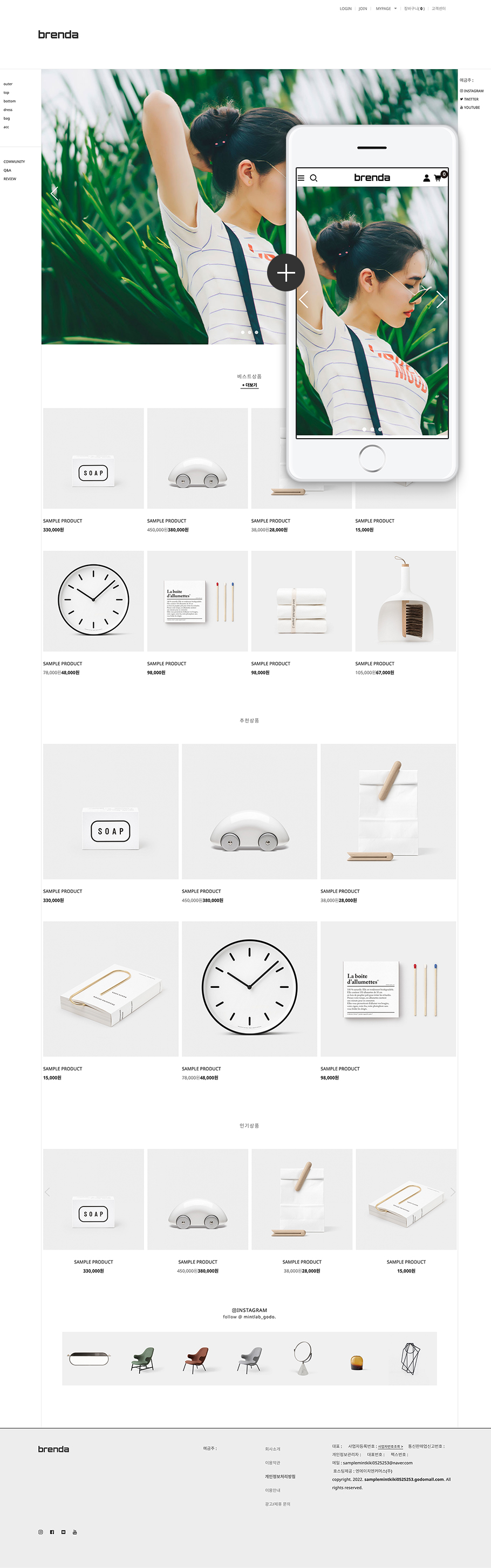 ��ǰ �̸����� �̹���