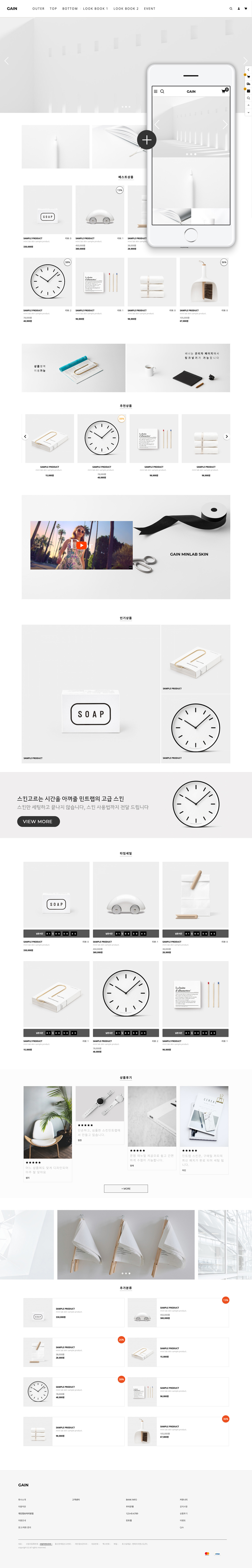 ��ǰ �̸����� �̹���