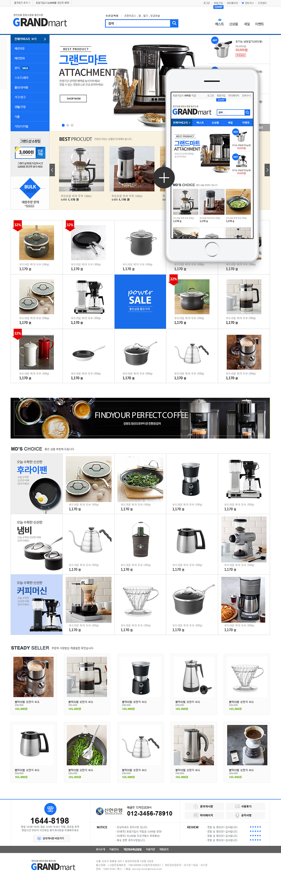 ��ǰ �̸����� �̹���