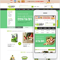 �̸����� ��Ų �̹���