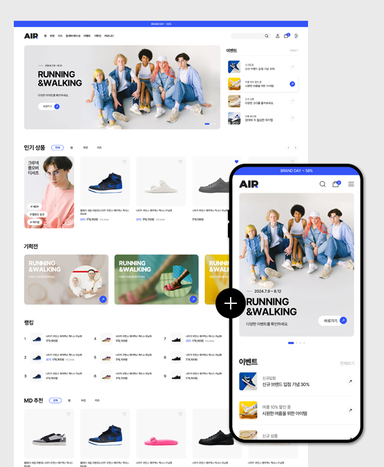 �̸����� ��Ų �̹���