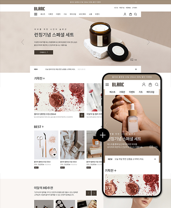 �̸����� ��Ų �̹���