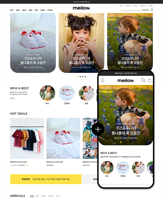 �̸����� ��Ų �̹���