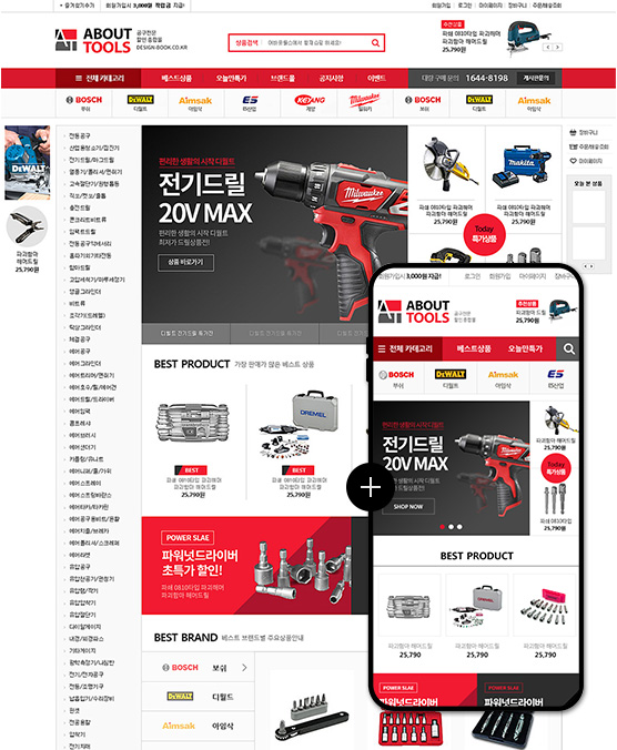 �̸����� ��Ų �̹���