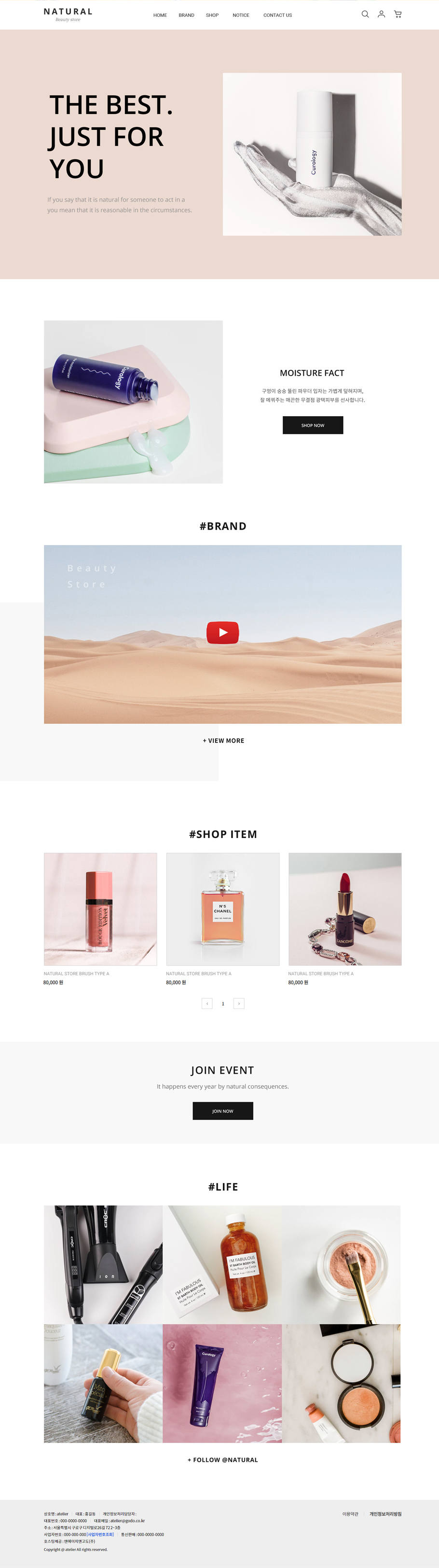 ��ǰ �̸����� �̹���