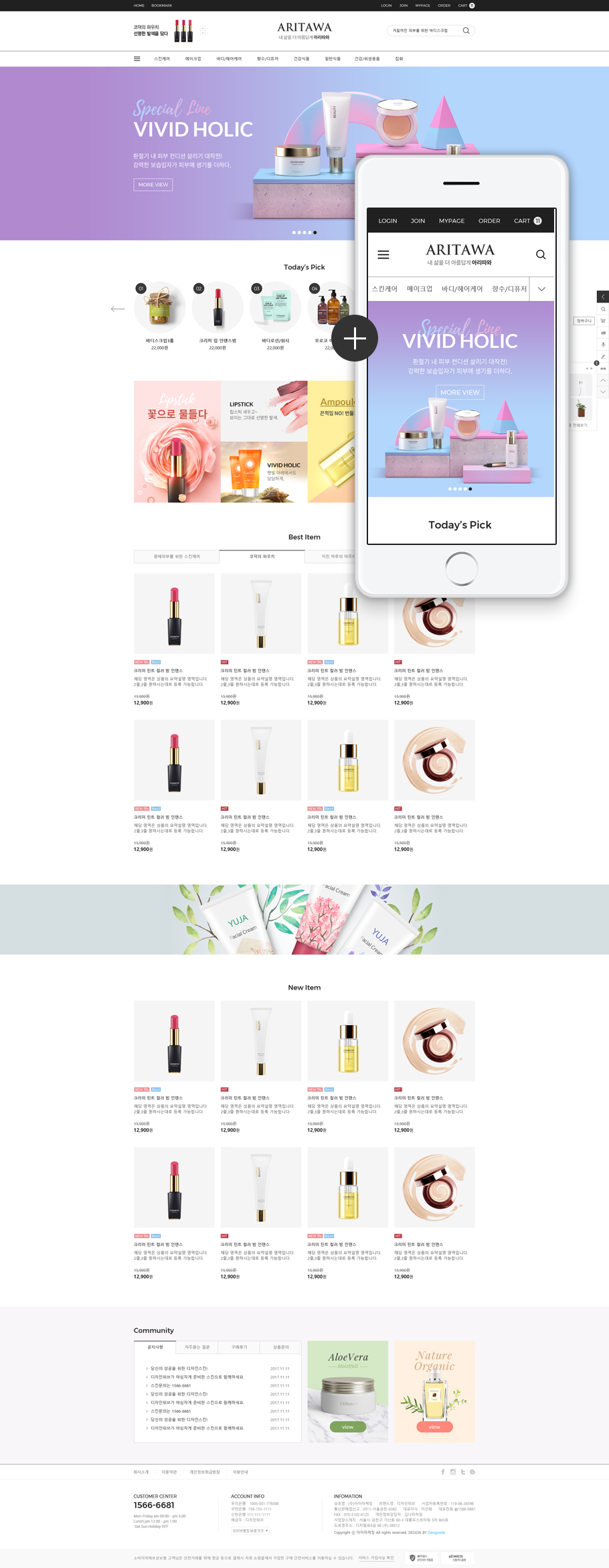 ��ǰ �̸����� �̹���