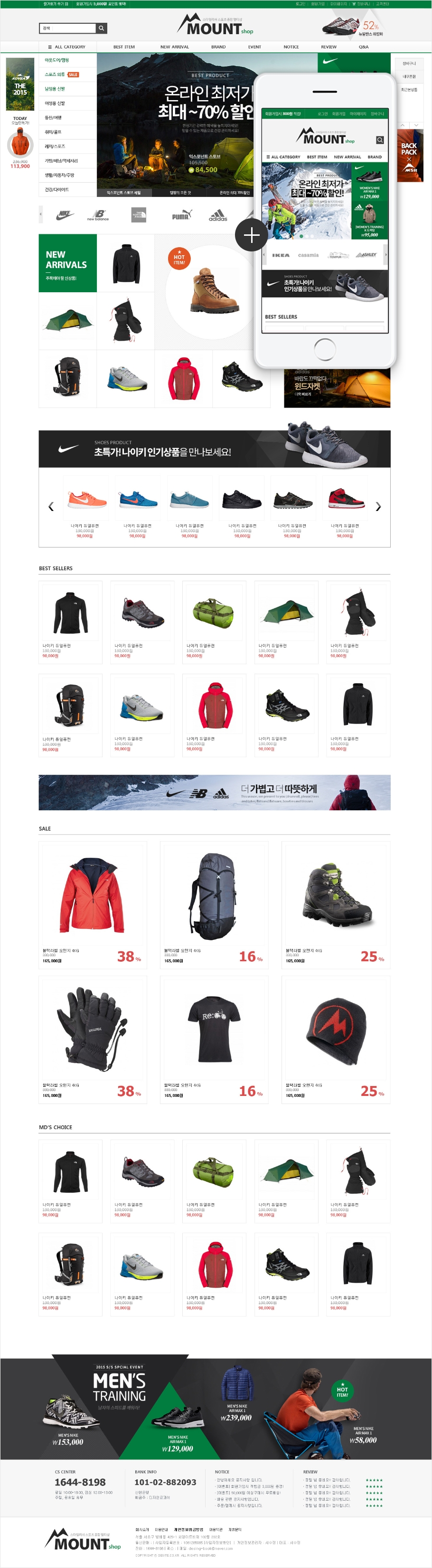 ��ǰ �̸����� �̹���