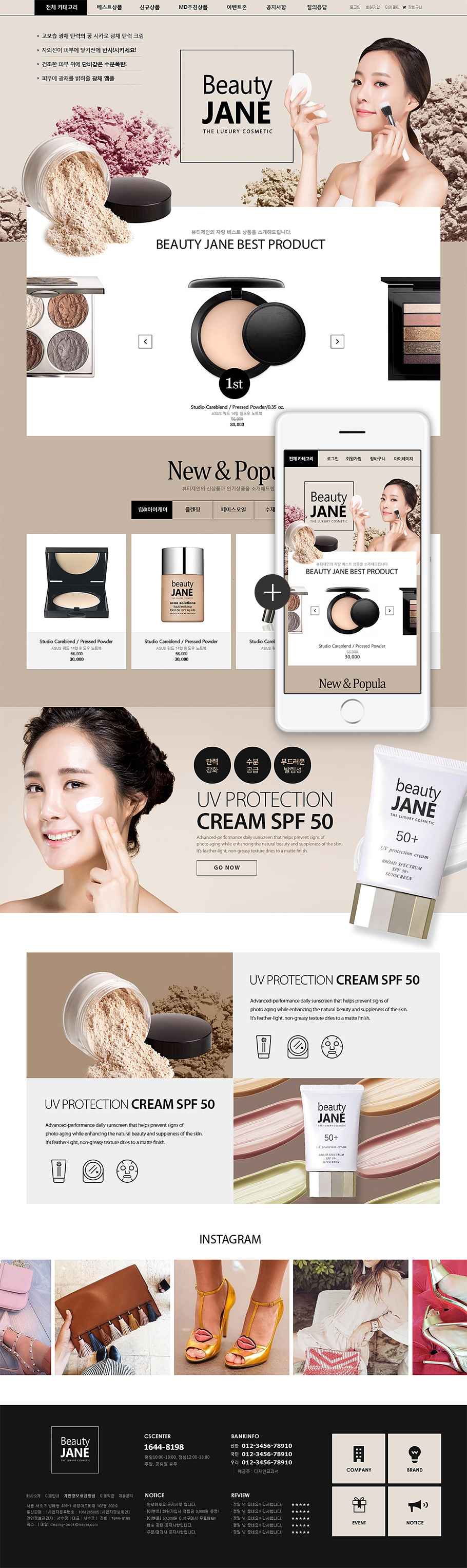 ��ǰ �̸����� �̹���