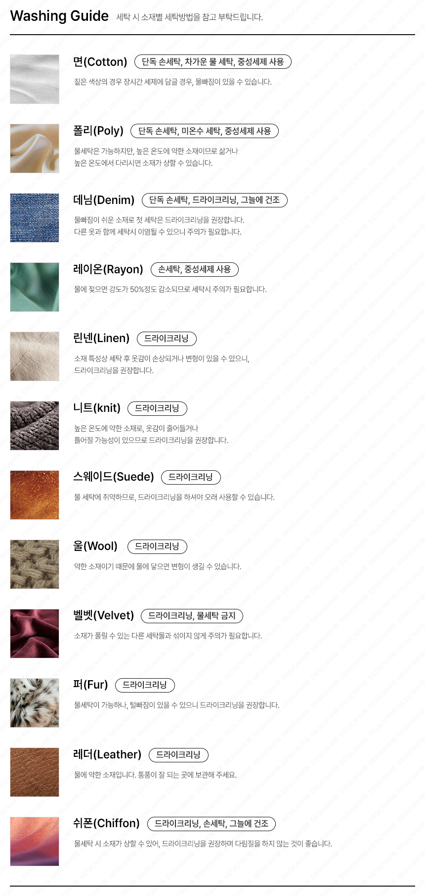 �̸����� ��Ų �̹���