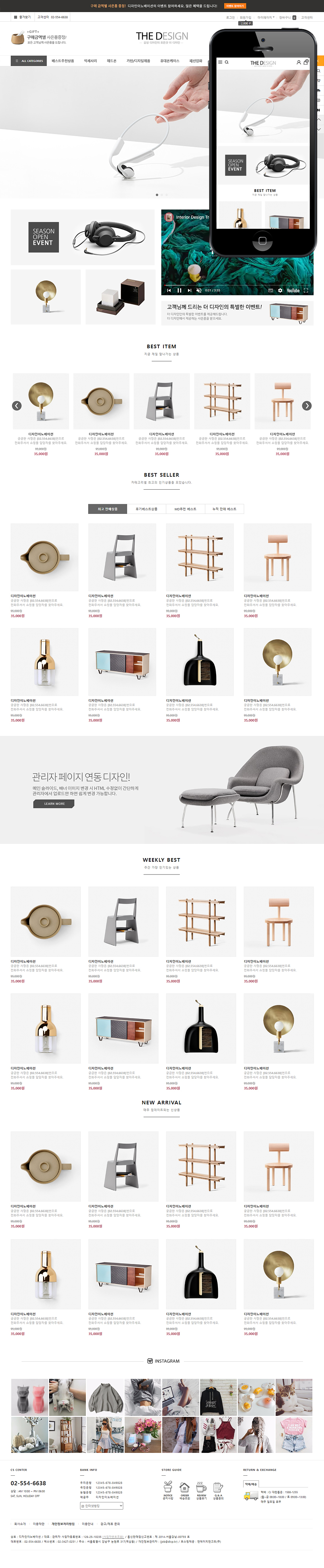 ��ǰ �̸����� �̹���