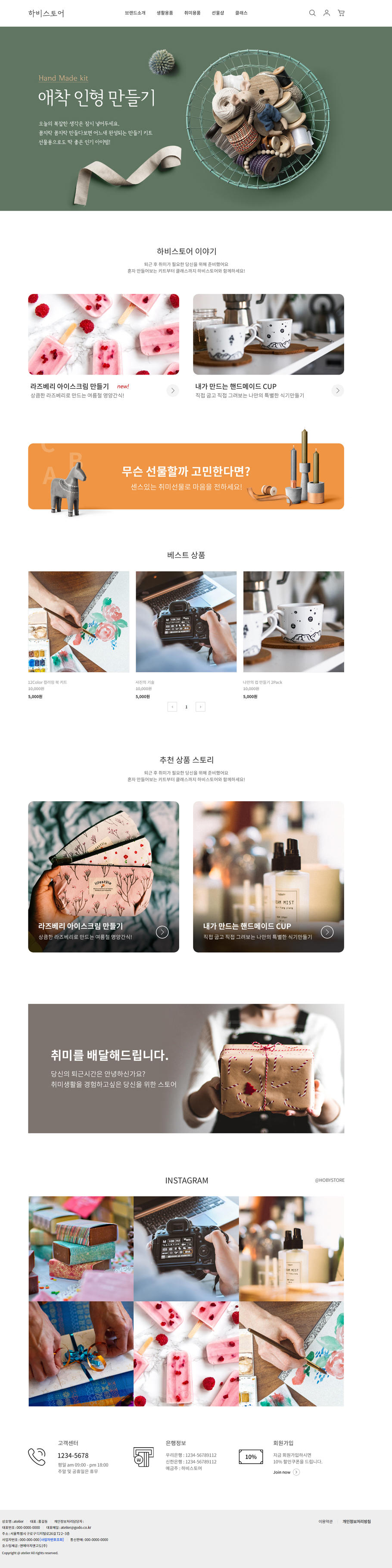 ��ǰ �̸����� �̹���