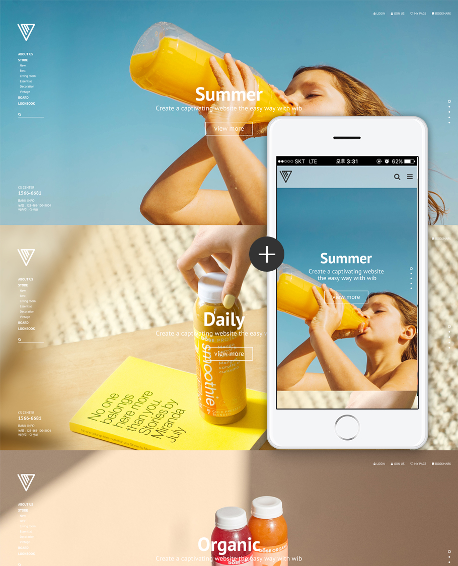 ��ǰ �̸����� �̹���