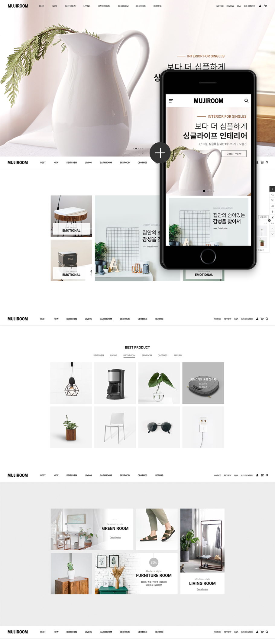 ��ǰ �̸����� �̹���