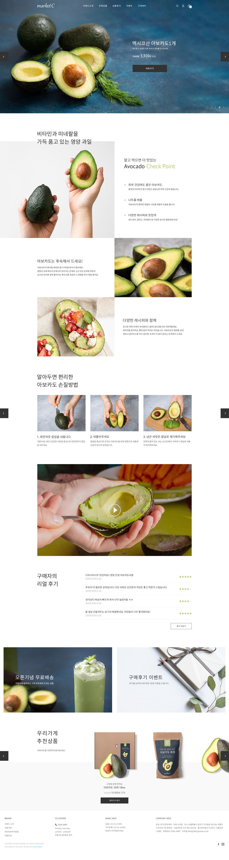 ��ǰ �̸����� �̹���