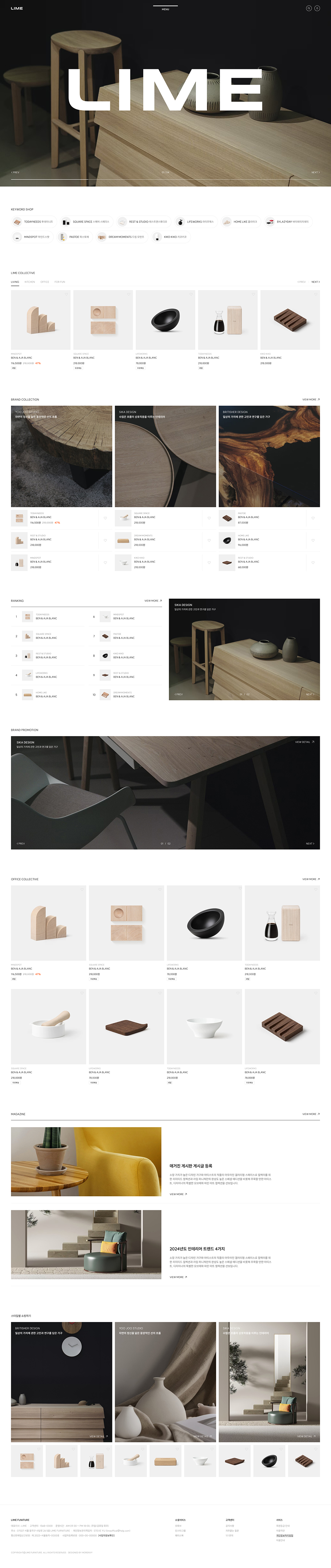 ��ǰ �̸����� �̹���