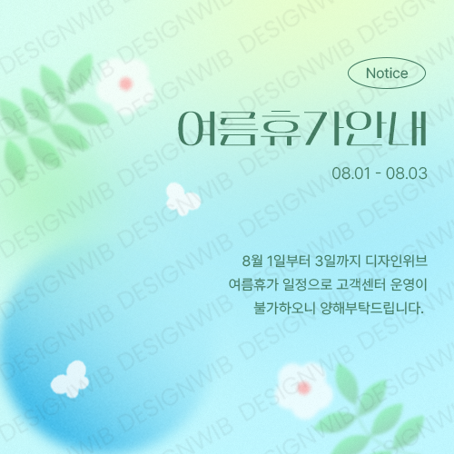 ��ǰ �̸����� �̹���