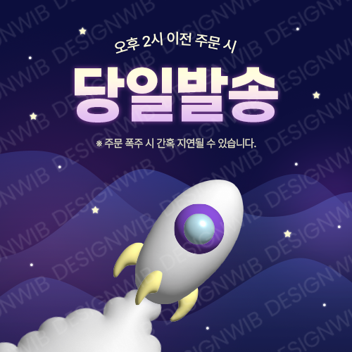 �̸����� ��Ų �̹���