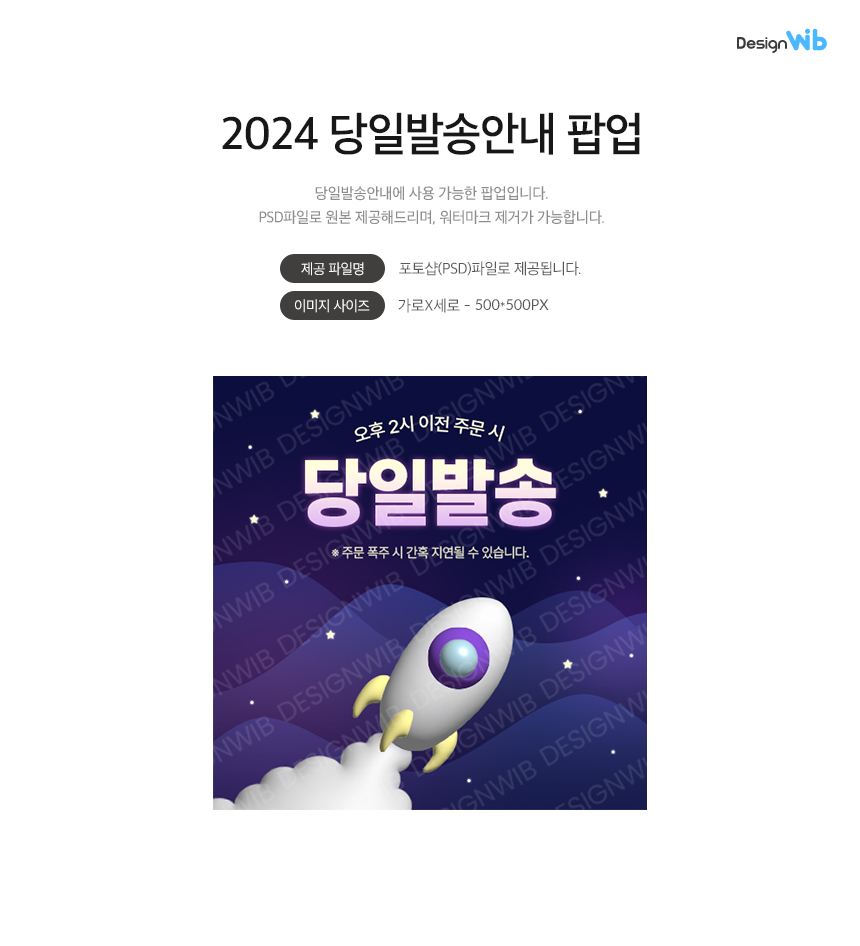 ��ǰ �̸����� �̹���