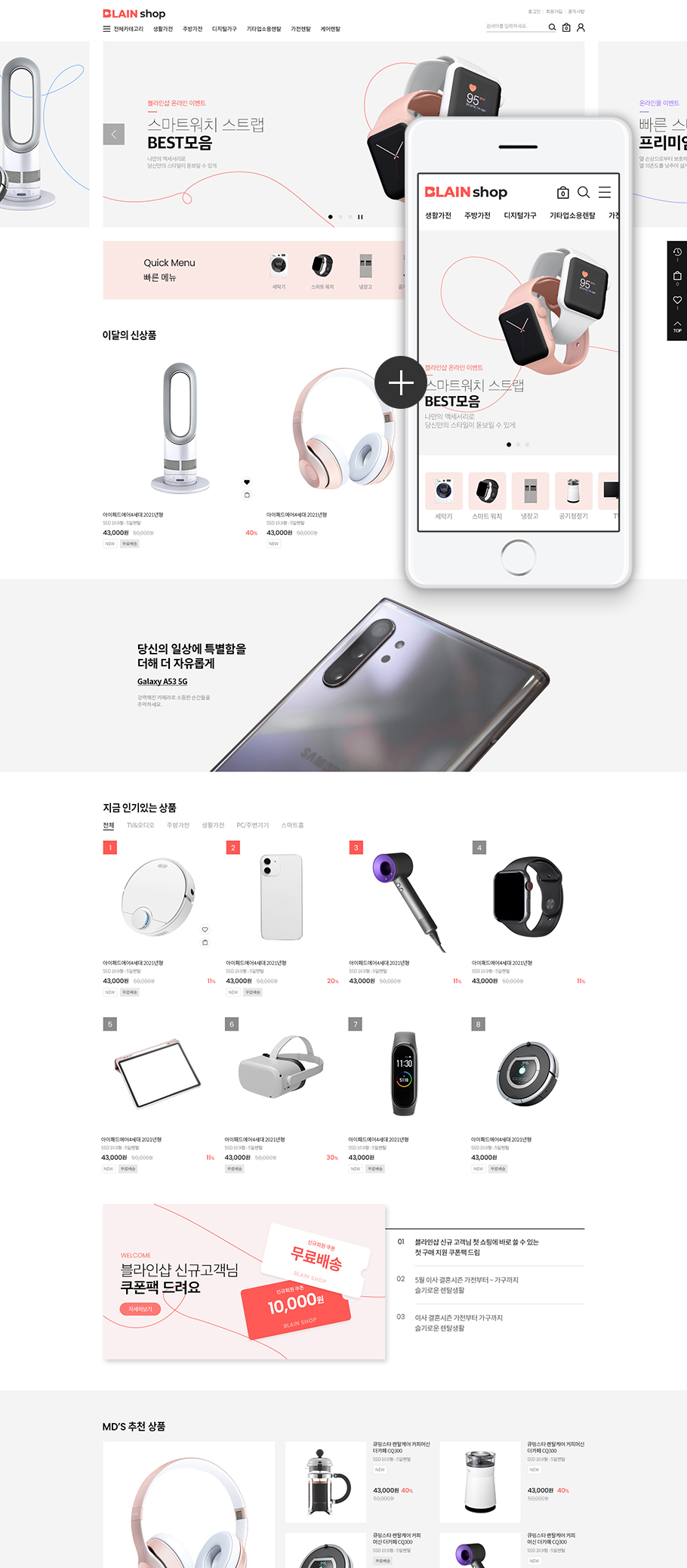 ��ǰ �̸����� �̹���