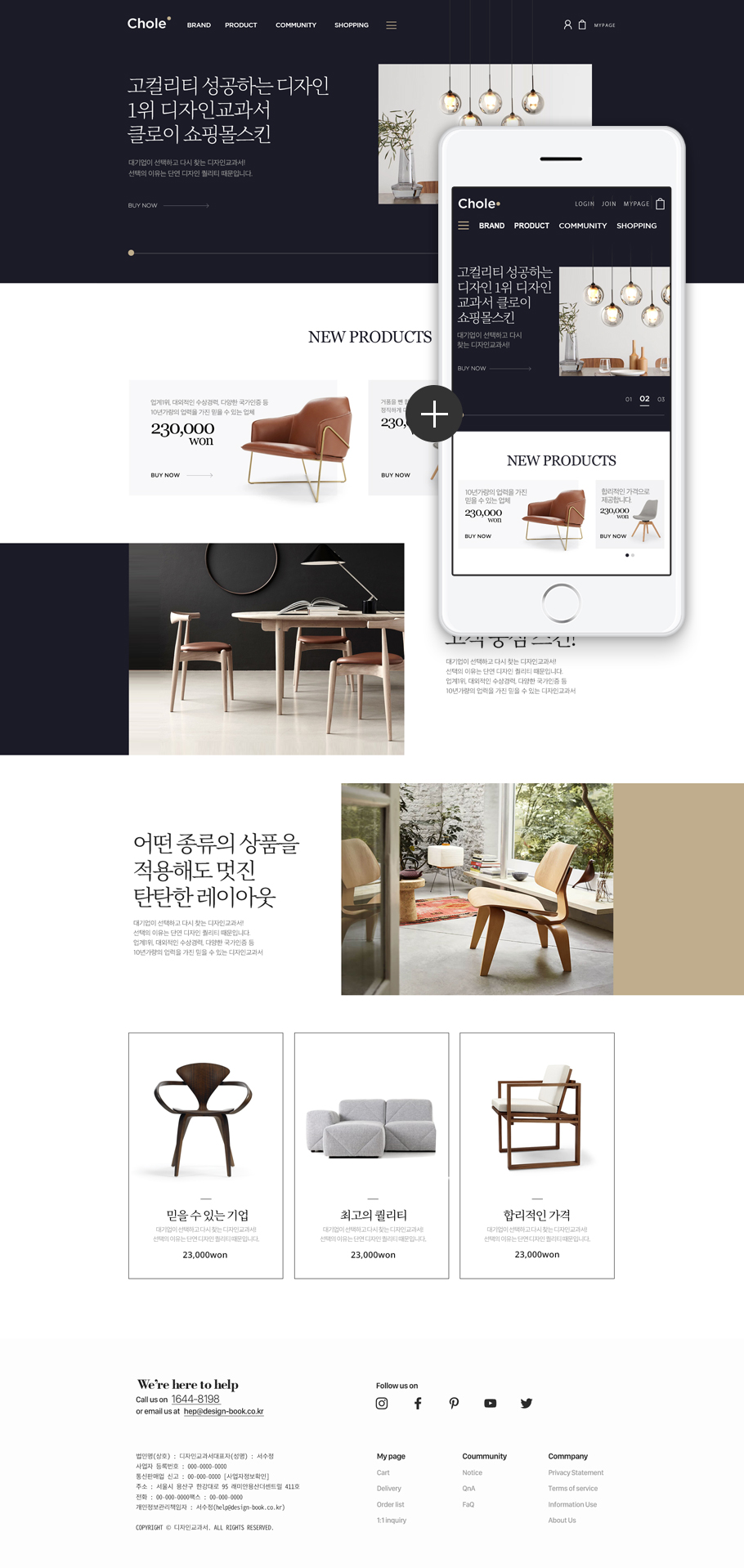 ��ǰ �̸����� �̹���