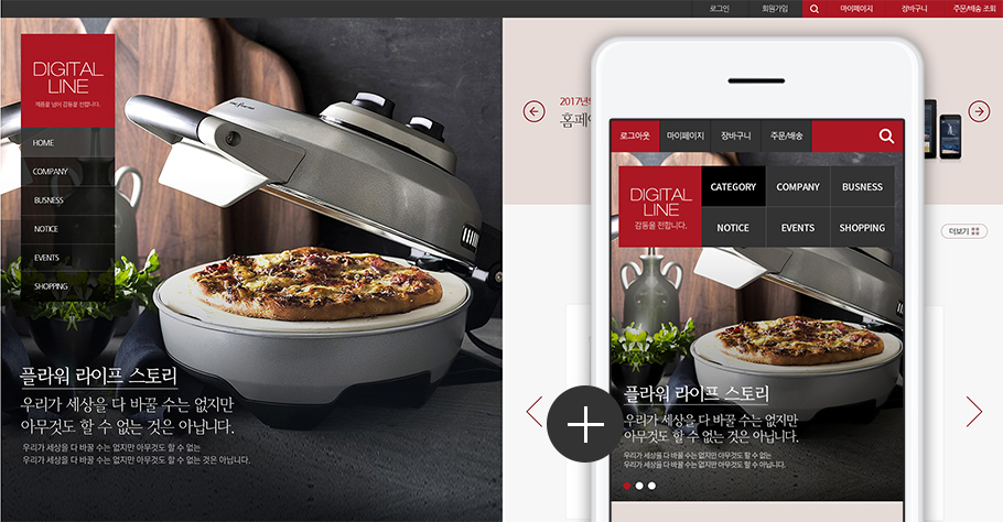 ��ǰ �̸����� �̹���