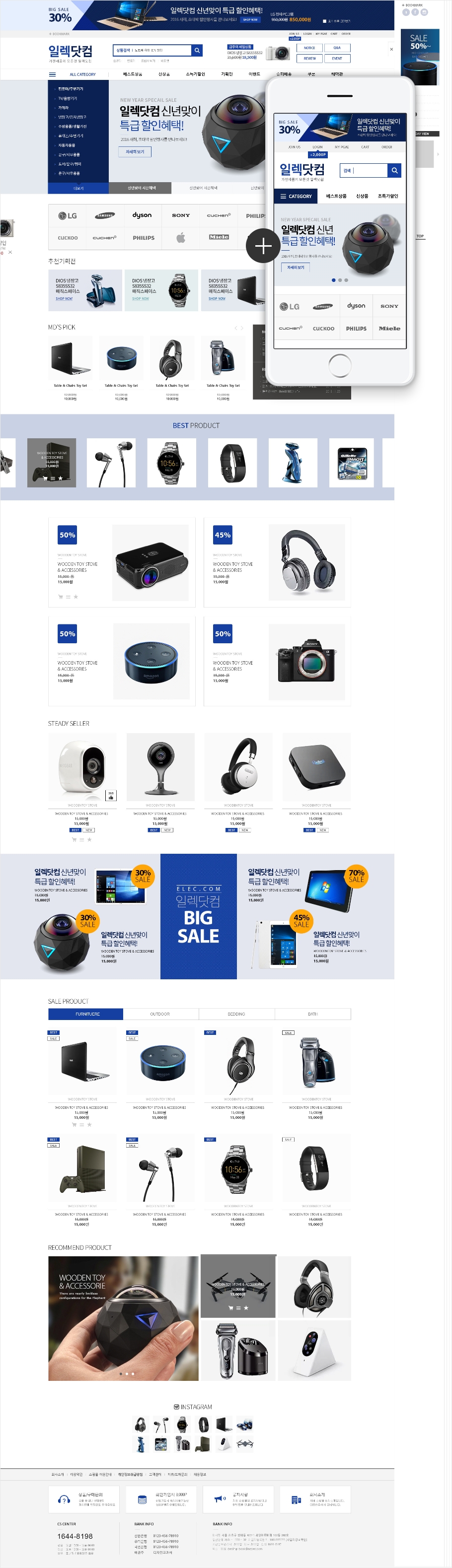 ��ǰ �̸����� �̹���