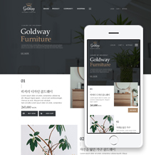 �̸����� ��Ų �̹���