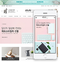 �̸����� ��Ų �̹���